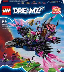 71478 LEGO® Dreamzzz Eikunagi nõia keskööronk hind ja info | Klotsid ja konstruktorid | hansapost.ee