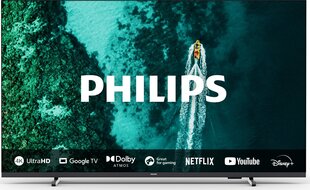 Philips 50PUS7409/12 hind ja info | Televiisorid | hansapost.ee