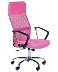 Kontoritool Beliani Design, roosa price and information | Office chairs | hansapost.ee