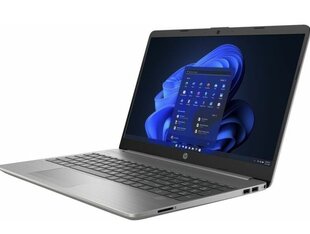 HP 255 G9 Ryzen 5 5625U 15.6"-FHD 16GB 512GB Win11Home цена и информация | Ноутбуки | hansapost.ee