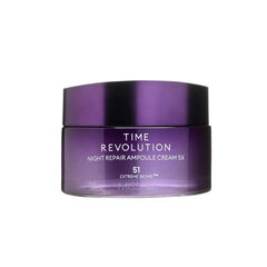 Омолаживающий крем для лица Missha Time Revolution Night Repair Ampoule Cream, 5х50 мл цена и информация | Кремы для лица | hansapost.ee