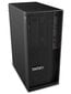 Lenovo ThinkStation P2 Tower (30FR0022MH) hind ja info | Lauaarvutid | hansapost.ee