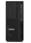 Lenovo ThinkStation P2 Tower (30FR0022MH) цена и информация | Lauaarvutid | hansapost.ee