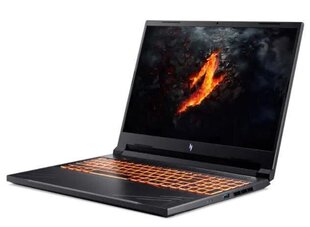 Acer Nitro ANV16-41-R93H (NH.QP0EL.003) цена и информация | Ноутбуки | hansapost.ee