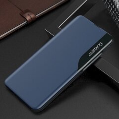 Fusion eco leather view книжка чехол для Xiaomi Poco C65 | Redmi 13C синий цена и информация | Чехлы для телефонов | hansapost.ee