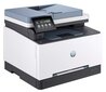 HP LaserJet Pro 3302sdw (499Q6F#B19) цена и информация | Printerid | hansapost.ee