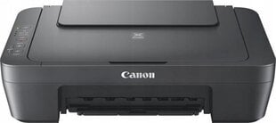 Canon Pixma MG2551S (0727C066) price and information | Printerid | hansapost.ee