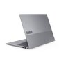 Lenovo ThinkBook 16 Gen 7 (21MW0011MX) hind ja info | Sülearvutid | hansapost.ee