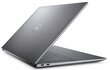 Dell XPS 16 9640 (9640-7586) цена и информация | Sülearvutid | hansapost.ee