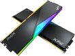 Adata XPG Lancer Blade RGB (AX5U6400C3216G-DTLABRBK) цена и информация | Operatiivmälu | hansapost.ee