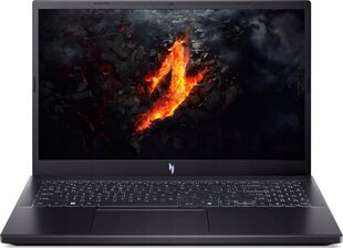 Acer Nitro V 15 ANV15-41 (NH.QSJEP.001) hind ja info | Sülearvutid | hansapost.ee