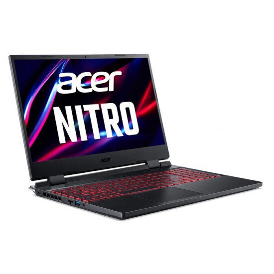 Acer Nitro 5 (NH.QFHEX.004) hind ja info | Sülearvutid | hansapost.ee