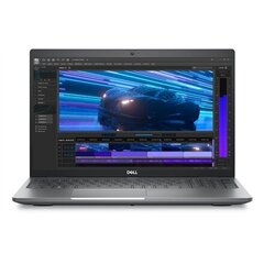 Dell Mobile Precision 3591 (1006065492) price and information | Laptops | hansapost.ee