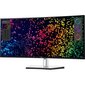 Dell U4025QW (210-BMDV_5y) цена и информация | Monitorid | hansapost.ee