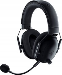 Razer BlackShark V2 Pro PS Black (RZ04-04530500-R3G1) hind ja info | Kõrvaklapid | hansapost.ee