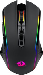 Redragon M914-RGB NIX (M914-RGB) цена и информация | Компьютерные мыши | hansapost.ee