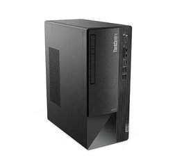 Lenovo ThinkCentre neo 50t Gen 4 (12JB0019PB) price and information | Desktop computers | hansapost.ee