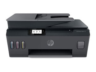 HP Smart Tank Plus 570 (5HX14A#BHC) price and information | Printerid | hansapost.ee