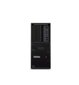 Lenovo ThinkStation P3 Tower (30GS003UPB) цена и информация | Lauaarvutid | hansapost.ee