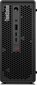 Lenovo ThinkStation P3 Ultra SFF (30HA004GGE) цена и информация | Lauaarvutid | hansapost.ee