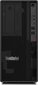 Lenovo ThinkStation P2 Tower (30FR004FGE) цена и информация | Lauaarvutid | hansapost.ee