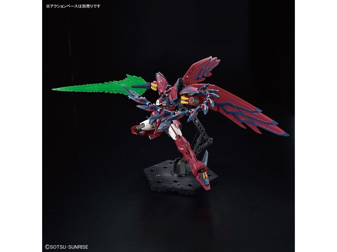 Mudel Bandai - RG Gundam Epyon, 1/144, 65442 hind ja info | Klotsid ja konstruktorid | hansapost.ee