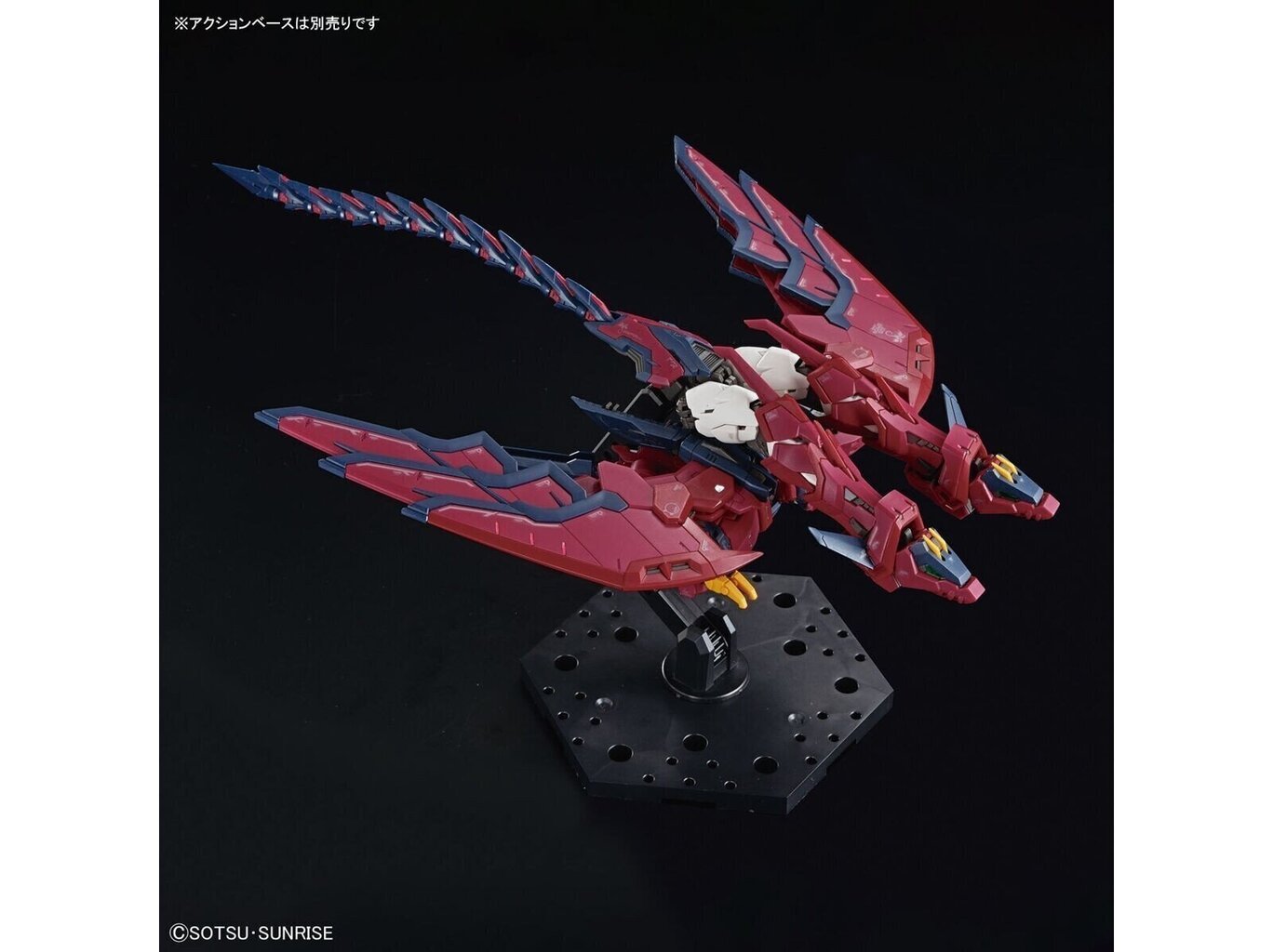 Mudel Bandai - RG Gundam Epyon, 1/144, 65442 hind ja info | Klotsid ja konstruktorid | hansapost.ee