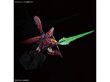 Mudel Bandai - RG Gundam Epyon, 1/144, 65442 hind ja info | Klotsid ja konstruktorid | hansapost.ee