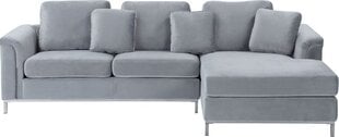 Nurgadiivan Beliani, hall price and information | Corner sofas and corner sofa beds | hansapost.ee