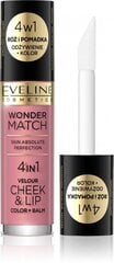 EVELINE Wonder Match 4in1 vaigu sartums & lūpu spīdums 4.5ml, 03 цена и информация | Помады, бальзамы, блеск для губ | hansapost.ee