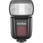 Godox Speedlite V850lll цена и информация | Fotoaparaatide lisatarvikud | hansapost.ee