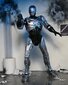 Figuur RoboCop Ultimate Battle, 18 cm hind ja info | Mänguasjad poistele | hansapost.ee