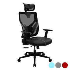 Игровое кресло Gaming ThunderX3 YAMA1B 135º: Цвет - Голубой цена и информация | Офисные кресла | hansapost.ee