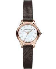 Женские часы Emporio Armani Swiss Made Lady Leather Nacre цена и информация | Женские часы | hansapost.ee