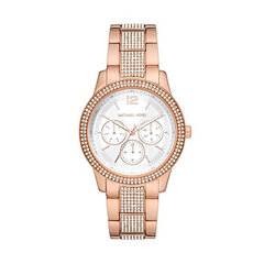 Женские часы Michael Kors TIBBY (Ø 40 mm) цена и информация | Женские часы | hansapost.ee