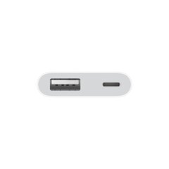 Apple MX5J3ZM/A price and information | USB adapterid ja jagajad | hansapost.ee