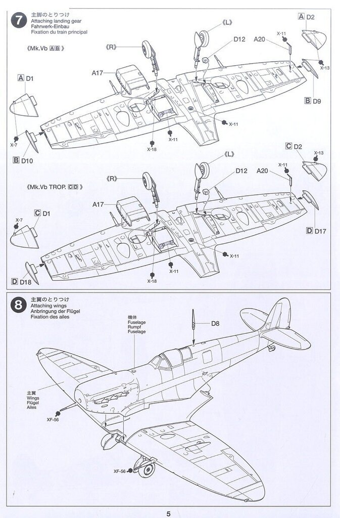 Tamiya - Super Marine Spitfire Mk.Vb/Mk.Vb TROP, 1/72, 60756 цена и информация | Klotsid ja konstruktorid | hansapost.ee