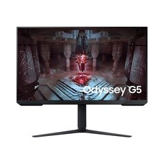 Monitors Samsung Odyssey G5 G51C 32" 2560 x 1440 165 Hz цена и информация | Мониторы | hansapost.ee