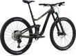 Maastikuratas GIANT Trance X 29 1 (2022) Panther - L цена и информация | Jalgrattad | hansapost.ee