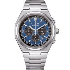 Часы женские Citizen Titanium Eco-Drive CA4610-85L CA4610-85L цена и информация | Женские часы | hansapost.ee