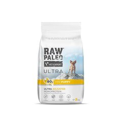 Raw Paleo Ultra Turkey Mini Puppy для щенков мелких пород с индейкой, 750 гр цена и информация | Сухой корм для собак | hansapost.ee