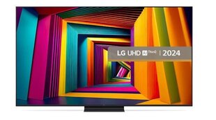 LG 43UT91003LA цена и информация | Телевизоры | hansapost.ee