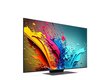 LG 50QNED86T3A цена и информация | Televiisorid | hansapost.ee