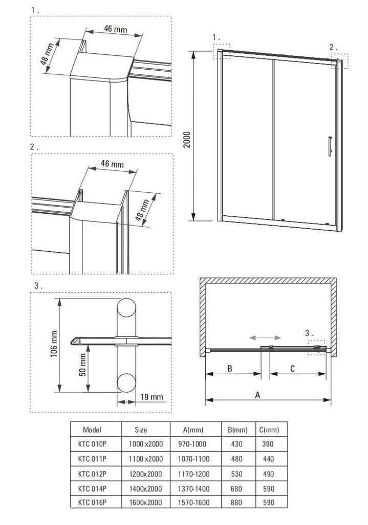 Duši lükanduks Deante Cynia, kroom, 120 cm hind ja info | Dušiseinad ja dušiuksed | hansapost.ee