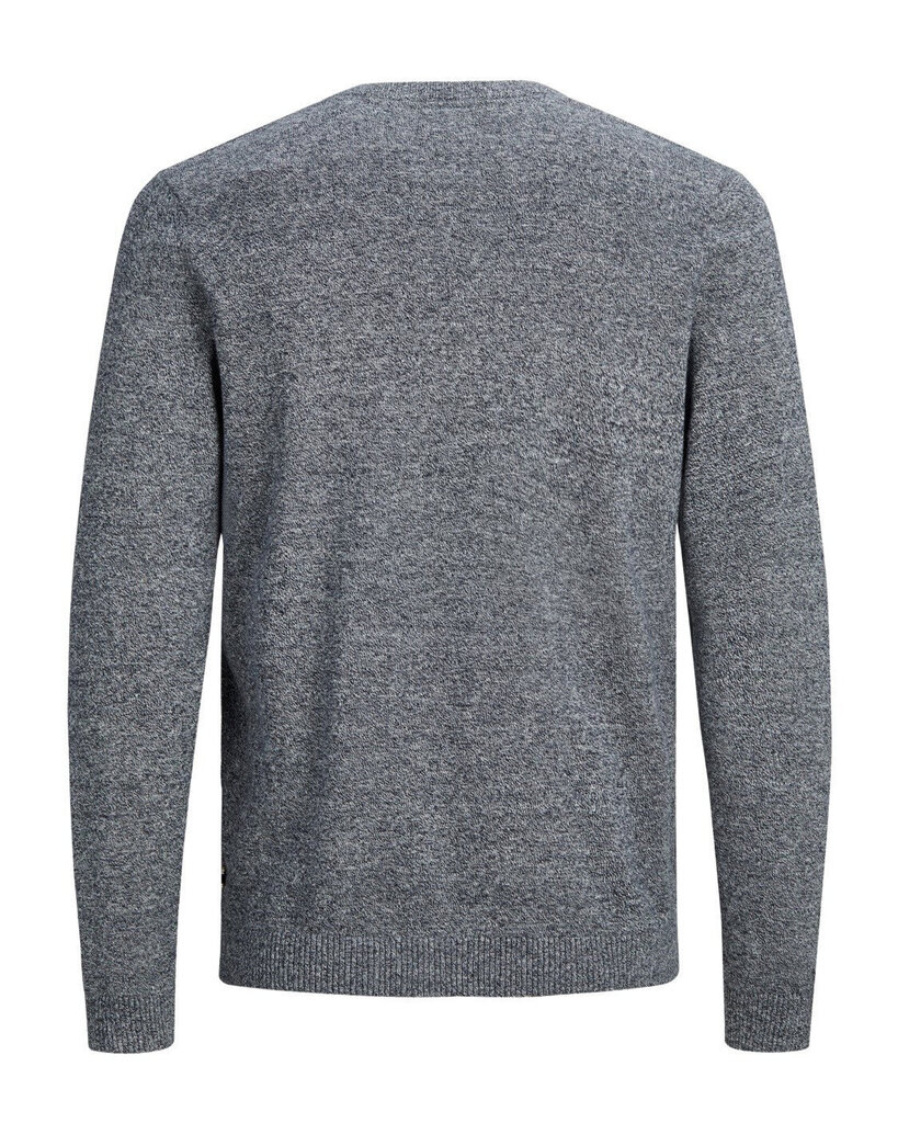 Meeste sviiter Jack & Jones, hall hind ja info | Kampsunid meestele | hansapost.ee