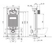 Wc-poti komplekt Deante Silia 6in1 hind ja info | WС-potid | hansapost.ee