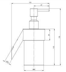 Seebidosaator Deante Silia, Brushed steel hind ja info | Vannitoa aksessuaarid | hansapost.ee