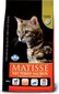 Farmina Pet Foods Matisse koos lõhega, 1,5 kg hind ja info | Kassi kuivtoit ja kassikrõbinad | hansapost.ee