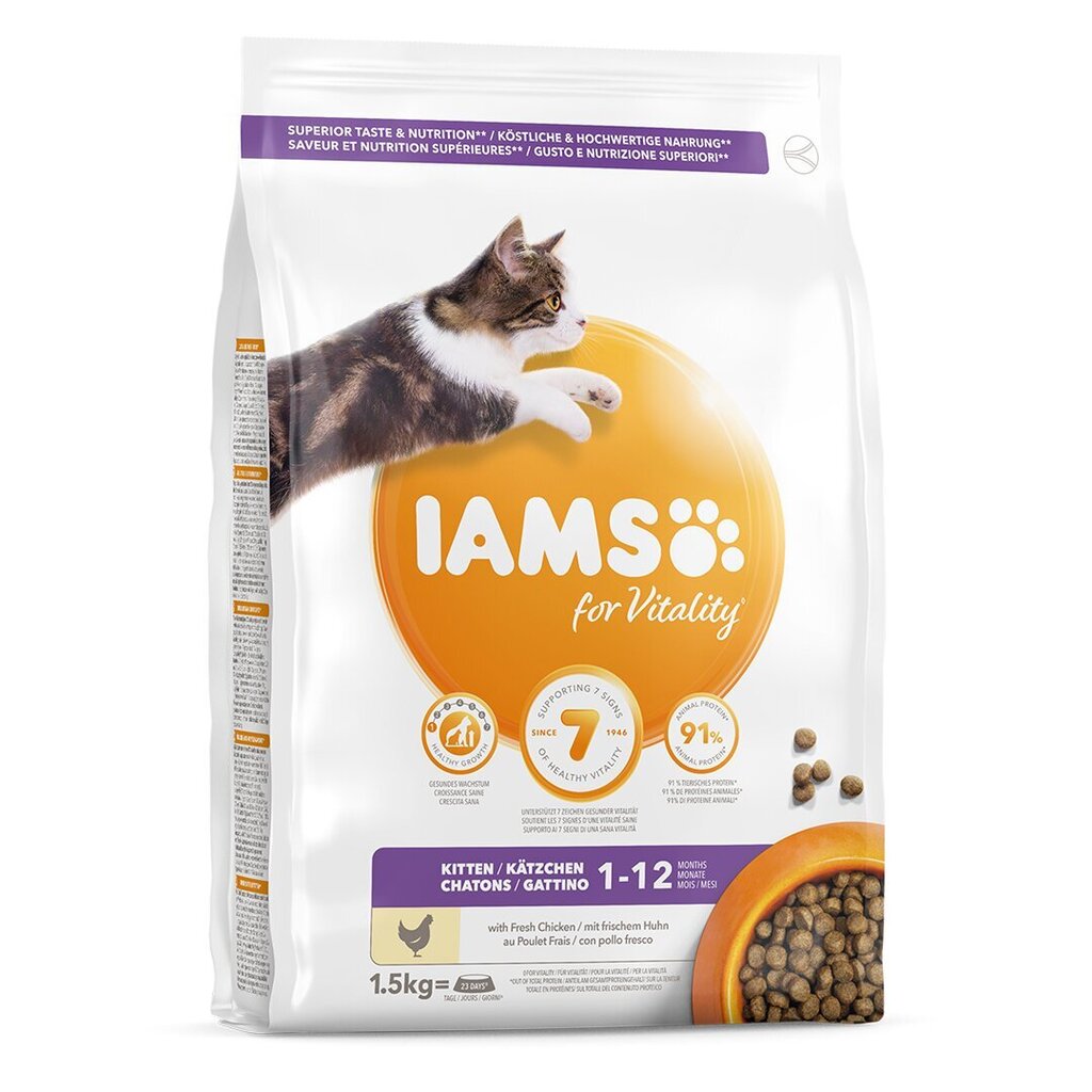 Kuivtoit kassipoegadele - Iams Cat Kitten Chicken, 1,5 kg hind ja info | Kassi kuivtoit ja kassikrõbinad | hansapost.ee