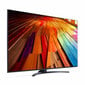 LG 65UT81003LA цена и информация | Televiisorid | hansapost.ee